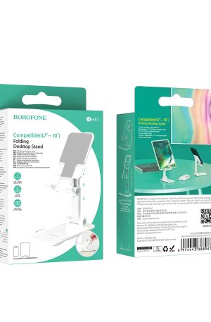 پایه نگهدارنده گوشی موبایل بروفون مدل BH81