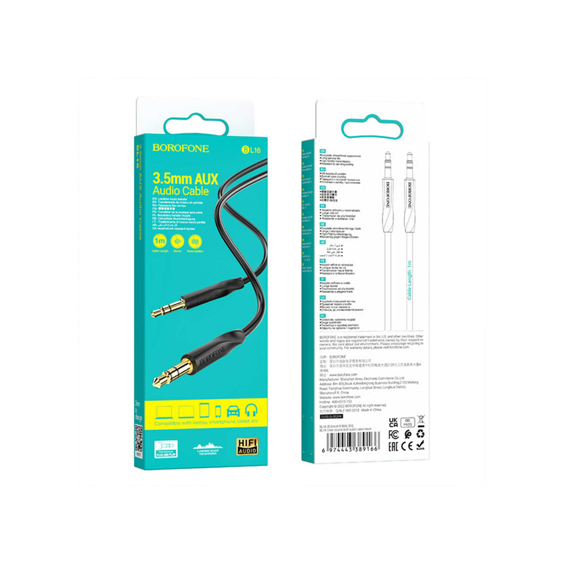کابل AUX بروفون مدل BL16 طول 1 متر کابل AUX بروفون مدل BL16 طول 1 متر