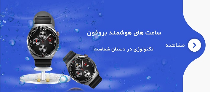 بنر 3