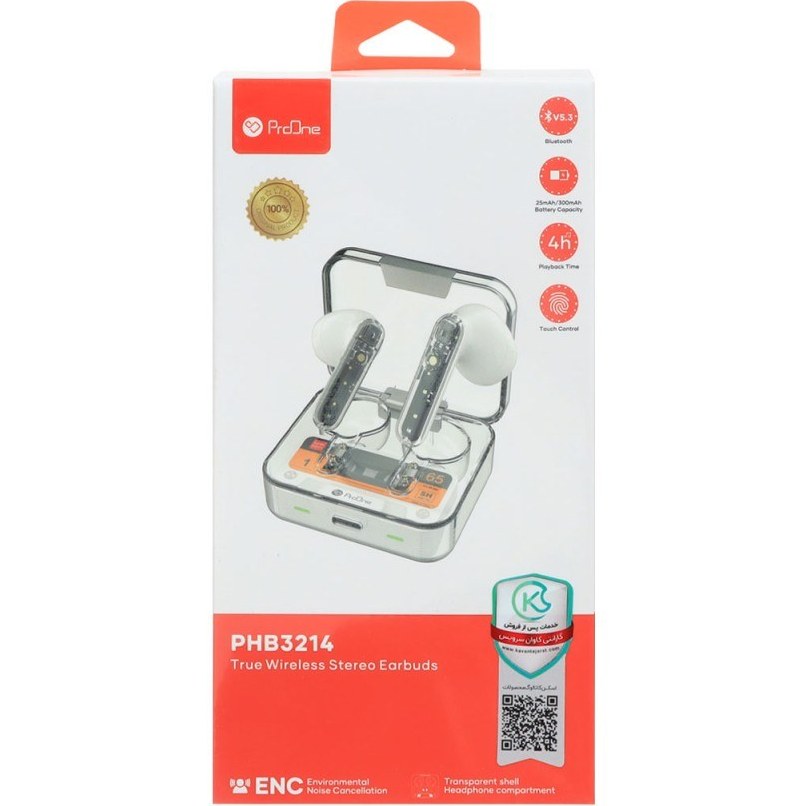 proone 3214.